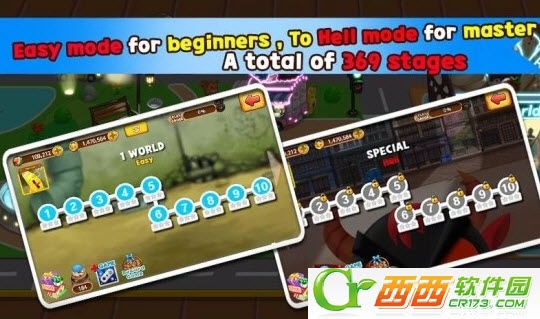 幼虫英雄2无限金币糖果版v2.7截图1