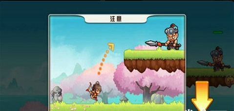 元气大作战v2.7截图3