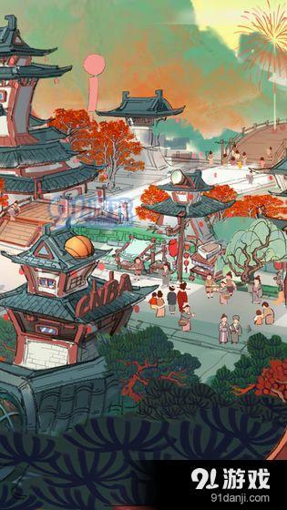 我在唐朝有条街v1.3.3截图4