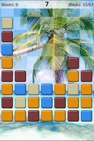 方块碎碎消v2.7截图1