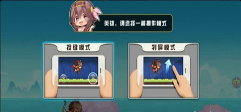 元气大作战v2.7截图4