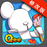 奔跑吧Qee破解版v1.7