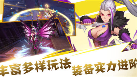 魔幻世纪v1.3.5截图1