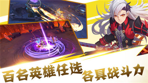 魔幻世纪v1.3.5截图3