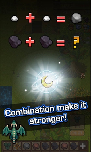 传说之石v1.73截图1