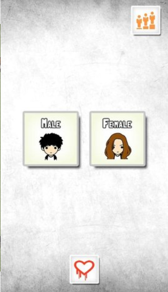 避开前任v2.44截图1