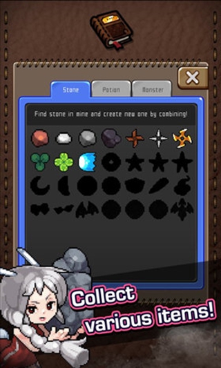 传说之石v1.73截图4