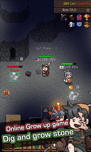 传说之石v1.73截图3