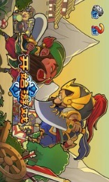 三国塔防魏传v1.10.3截图2