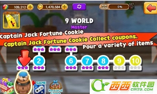 幼虫英雄2无限金币糖果版v2.7截图3