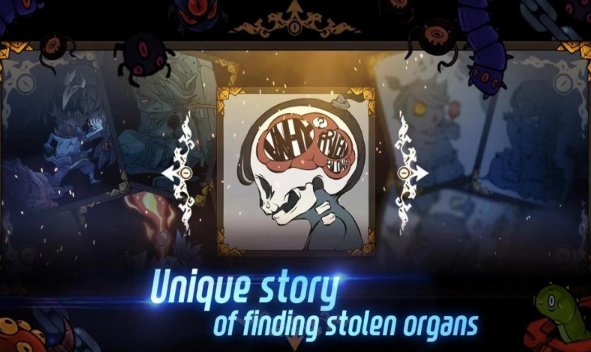 迷失的心v3.8截图2