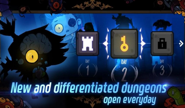 迷失的心v3.8截图1