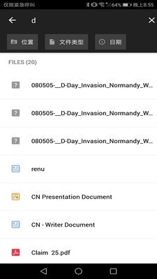 ZohoWorkDriv2.14截图1