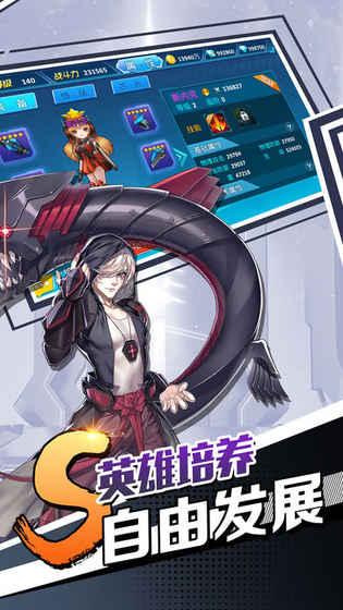 神鬼阴阳剑娘v1.3.6截图2