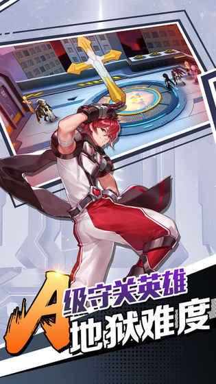 神鬼阴阳剑娘v1.3.6截图1