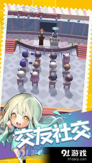 大中华博物馆v1.1.8截图1