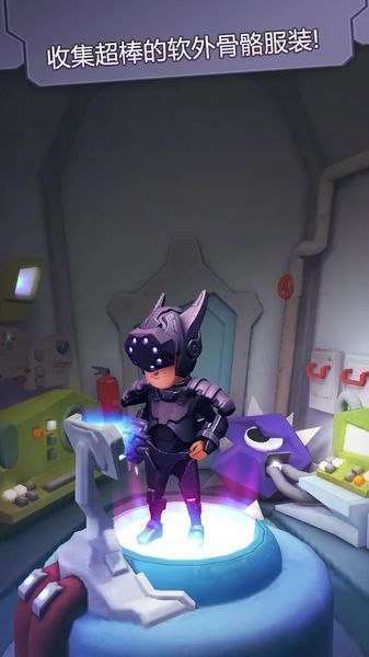 冲刺大师v1.6.3截图4