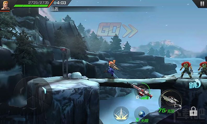 魂斗罗归来官网v1.43.83.4128截图1