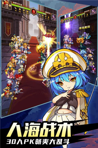 地城之歌v0.12.8截图3