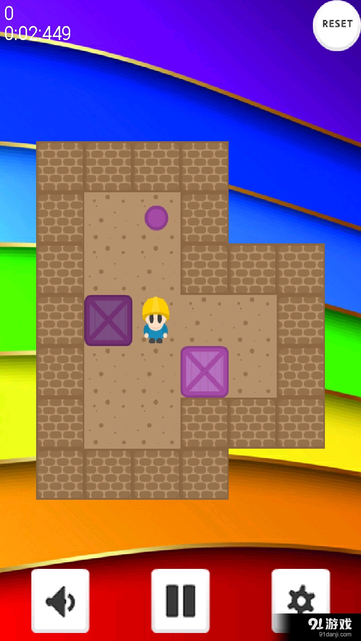 外星人推箱子v1.14截图1