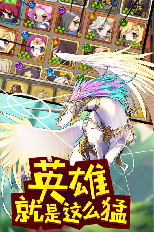 玩偶联盟v1.3.5截图2