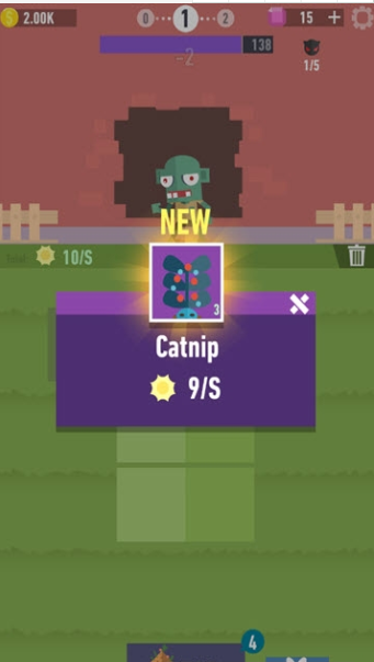 合并植物v5.43截图2