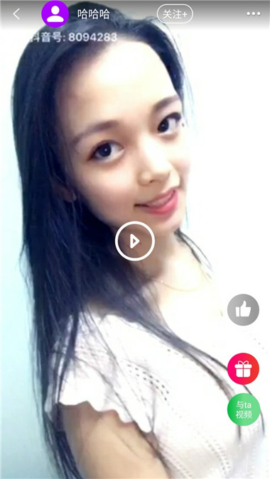 小甜瓜v1.12.13截图3