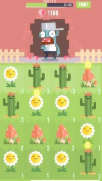 合并植物v5.43截图1