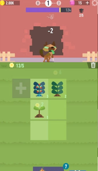 合并植物v5.43截图3