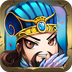 三国霸业v1.15