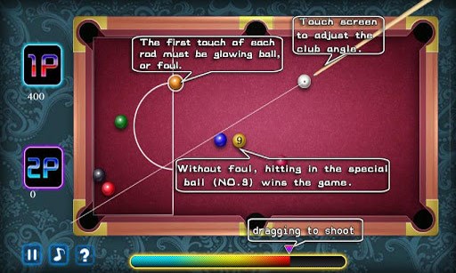 经典九球大师赛v1.8截图3