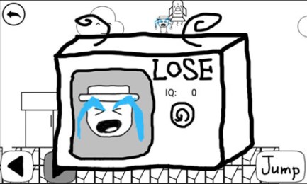 这个冒险很坑爹v1.13截图3