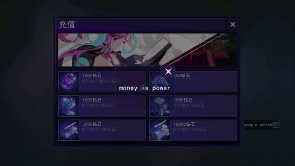 tysb手游v0.103截图2