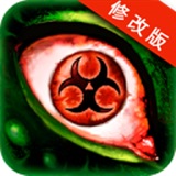 病毒瘟疫流行疯狂破解版v2.7