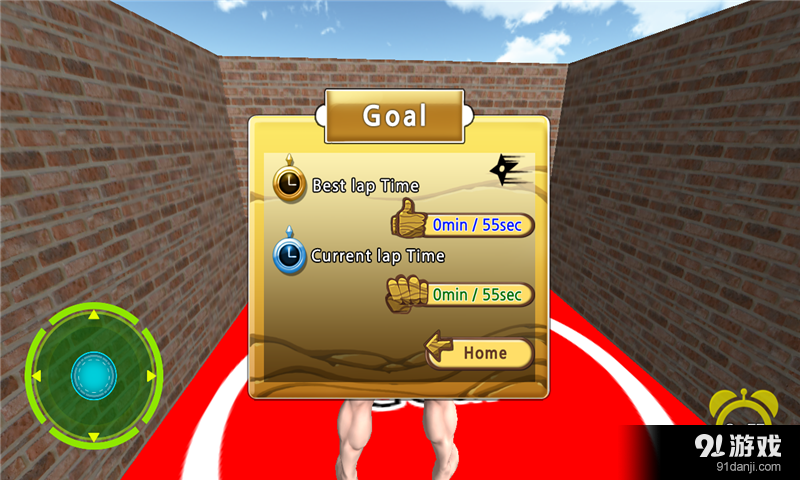 疯狂迷宫路v1.8截图1