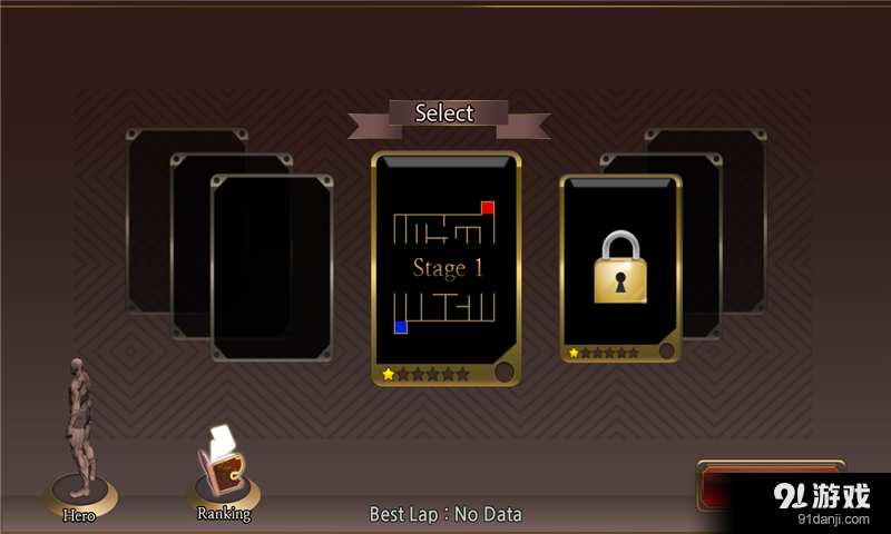 疯狂迷宫路v1.8截图4