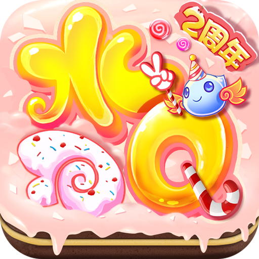 水浒Q传游戏v1.60.13