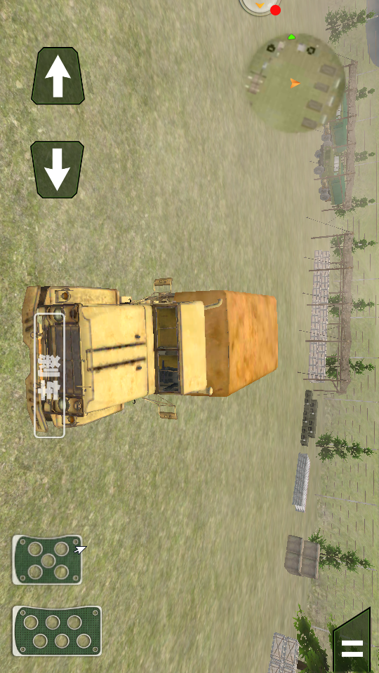 亡命飞车狂飙v1.7截图1