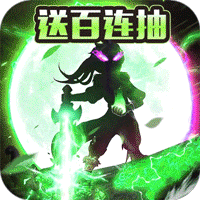 人在江湖飘福利版v2.3.5