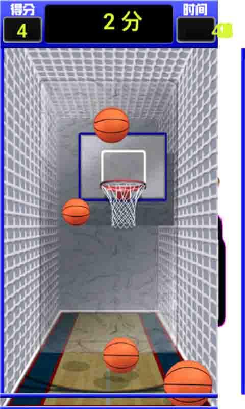 NBA篮球2k14v2.6截图3