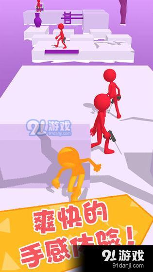 功夫大闯关v1.1.7截图1