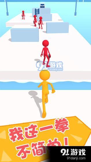 功夫大闯关v1.1.7截图2