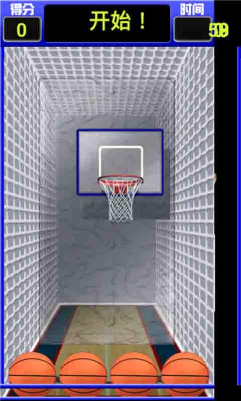 NBA篮球2k14v2.6截图4