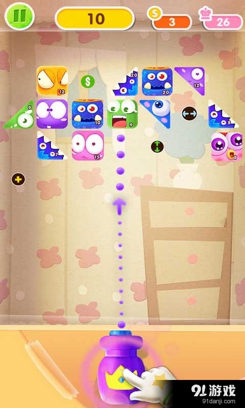 层层逼近v1.8截图1