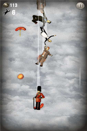 连体跳伞v1.5.538截图1