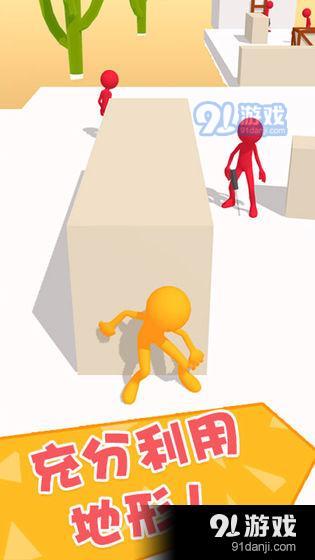 功夫大闯关v1.1.7截图4