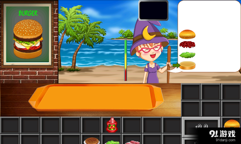 汉堡大师v1.4.8截图2