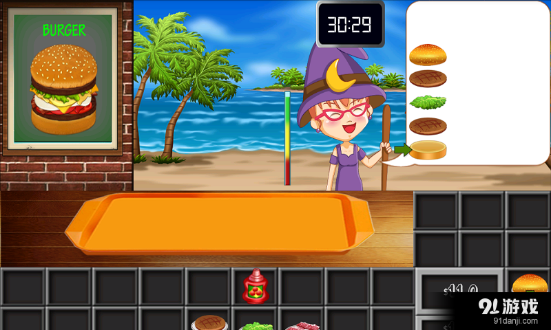 汉堡大师v1.4.8截图3