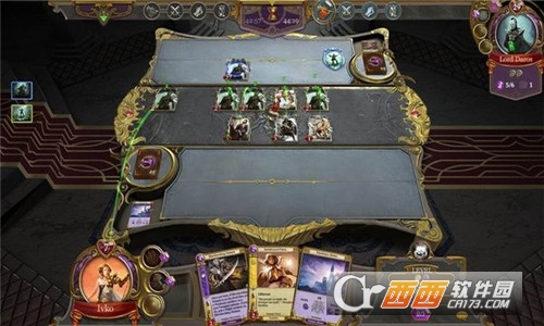 织法者v3.18截图1