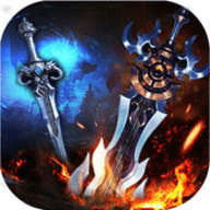 寻龙剑之天道轮回v1.8